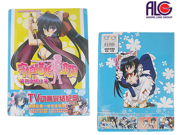 Omamori Himari артбук
