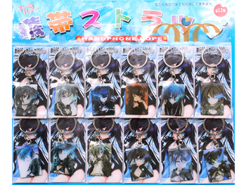 Black Rock Shooter брелок