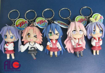Lucky Star брелок