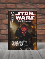 Star Wars. Дарт Мол: Сын Датомира