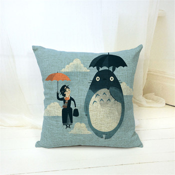 Totoro