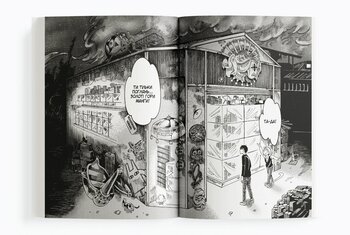 Книжный магазин, в котором прятался лев. Том 1