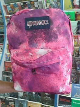 Рюкзак Pink Space