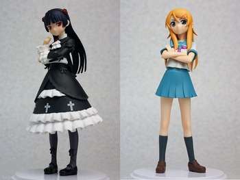 Фигурка Kirino Oreimo