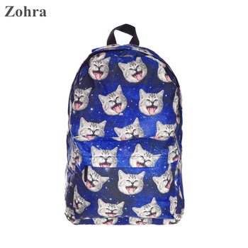 Cat Рюкзак