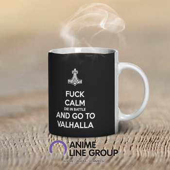 Чашка Valhalla