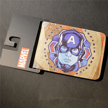 Бумажник Captain America