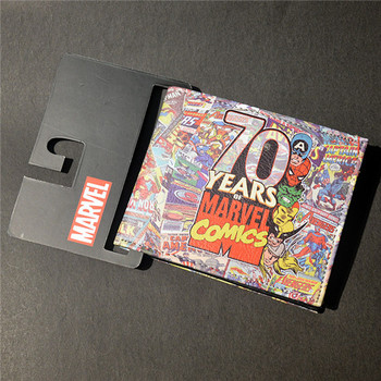 Бумажник Comics