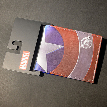 Бумажник Captain America