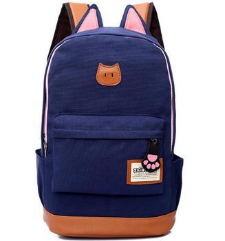 Minimalistic Cat Dark Blue рюкзак