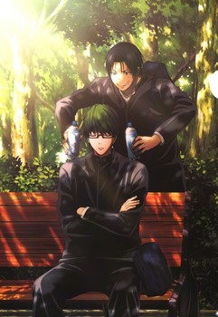 Постер Kuroko No Basuke