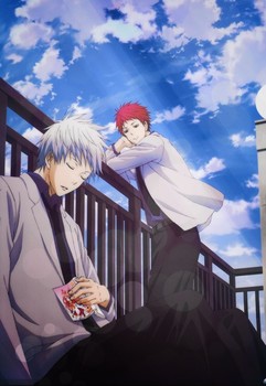 Постер Kuroko No Basuke