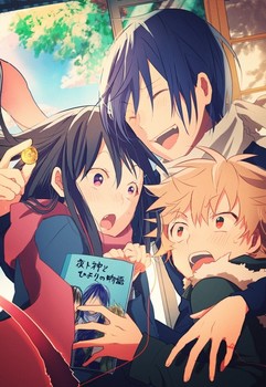 Постер Noragami