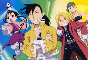 Постер FMA