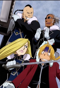 Постер FMA