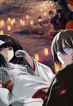 Постер Noragami