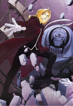 Постер FMA