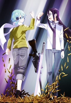 Постер Sword Art Online