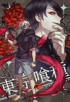 Постер Tokyo Ghoul