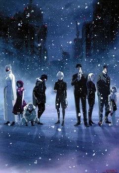 Постер Tokyo Ghoul