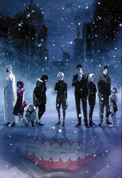 Постер Tokyo Ghoul