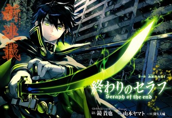 Постер Seraph of the End
