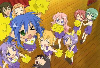 Постер Lucky Star
