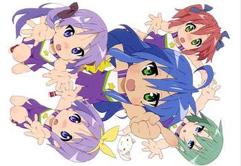 Постер Lucky Star