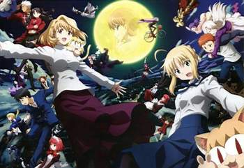 Постер Fate