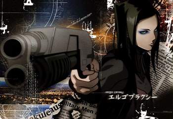Постер Ergo Proxy