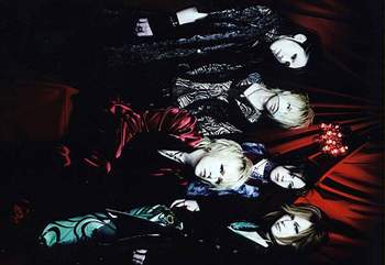 Постер Gazette