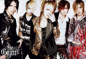 Постер Gazette