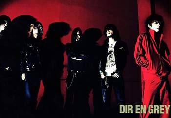 Постер Dir En Grey