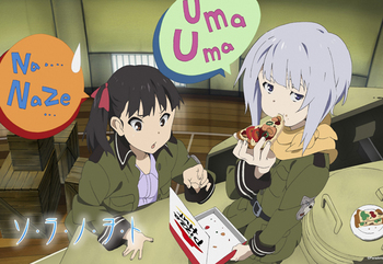 Постер Anime