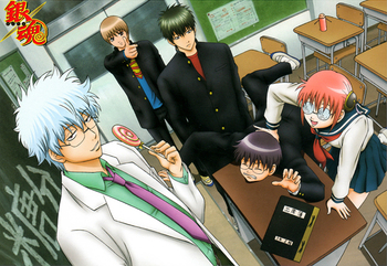 Постер Gintama