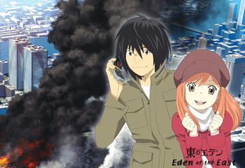 Постер Eden of the East