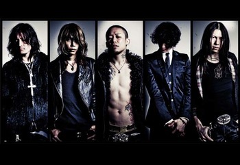 Постер J-Rock