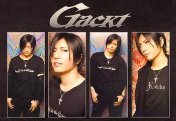 Постер Gackt