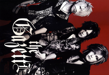 Постер The Gazette