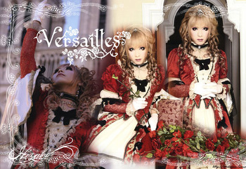 Постер Versalles