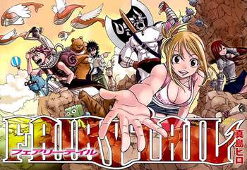 Постер Fairy Tail 2
