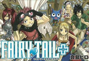 Постер Fairy Tail 3