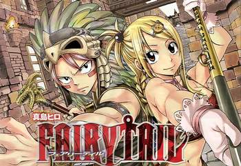 Постер Fairy Tail 6