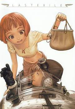 Постер Last Exile 1