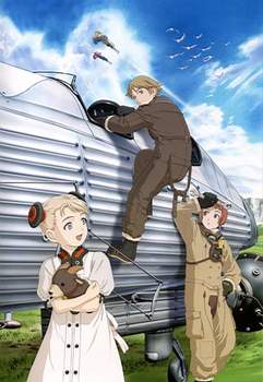 Постер Last Exile 4