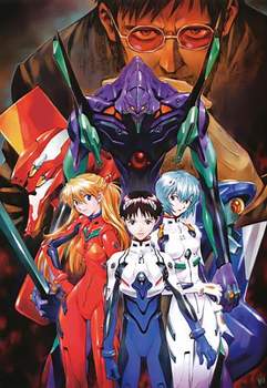 Постер Neon Genesis Evangelion 4