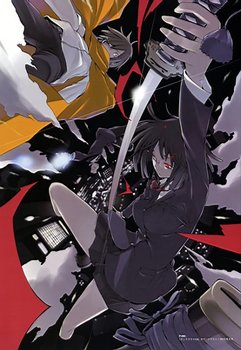 Постер Durarara !!!