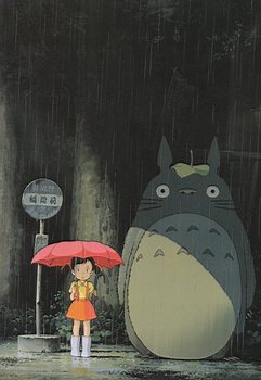 Постер Totoro