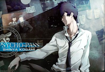 Постер Psycho-Pass