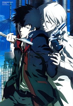 Постер Psycho-Pass
